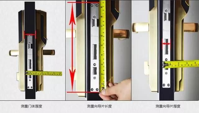 全椒开锁公司：智能锁安装为什么需要专业师傅？